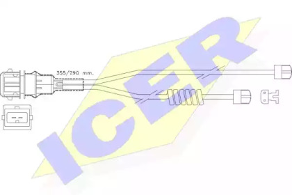 ICER 610254 E C